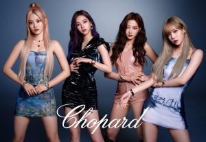 K-pop girl group Aespa named global brand ambassador of Chopard - Brand Ambassador - The Celebrity Group