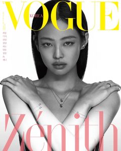 Jennie Kim for Vogue Korea - Brand Ambassador  - The Celebrity Group 